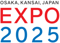 Expo 2025 Logo
