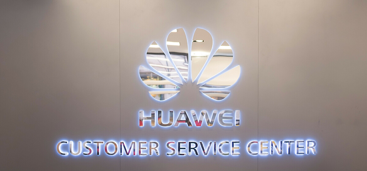 Logo Huawei Customer Service Center